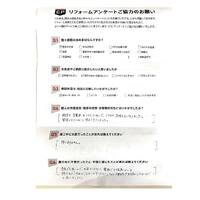 画像1021