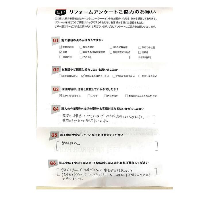画像1021