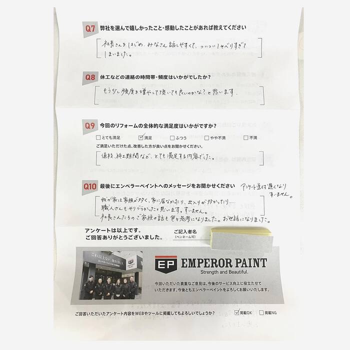 画像1022