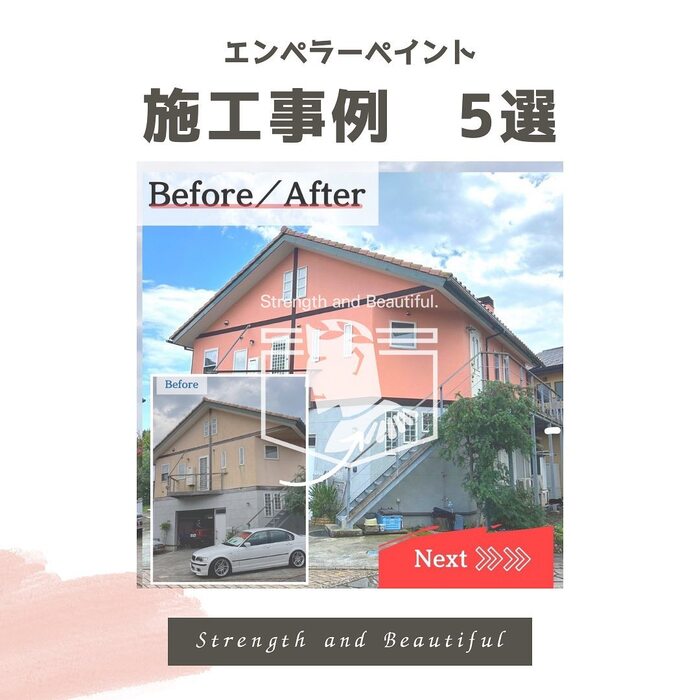 画像1027