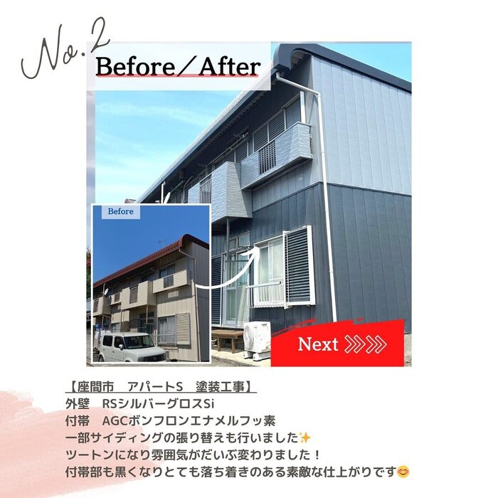 画像1029