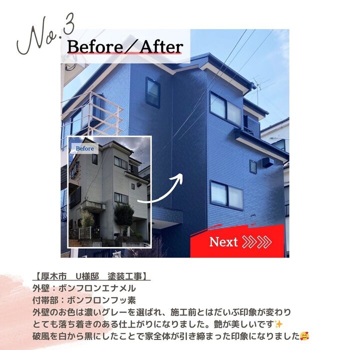 画像1030