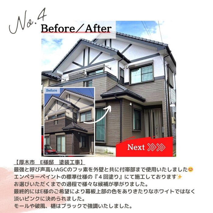 画像1031