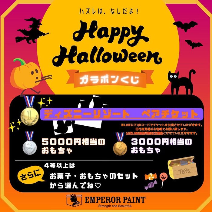 画像1106