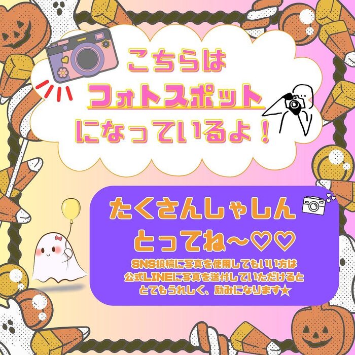 画像1109