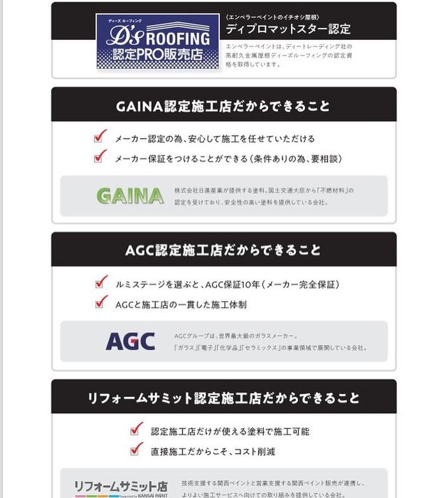 画像1113
