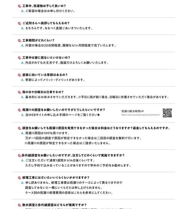 画像1115