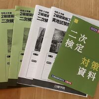 画像1129