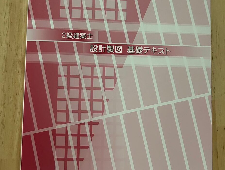 画像1130