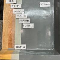 画像1170