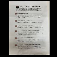 画像1278