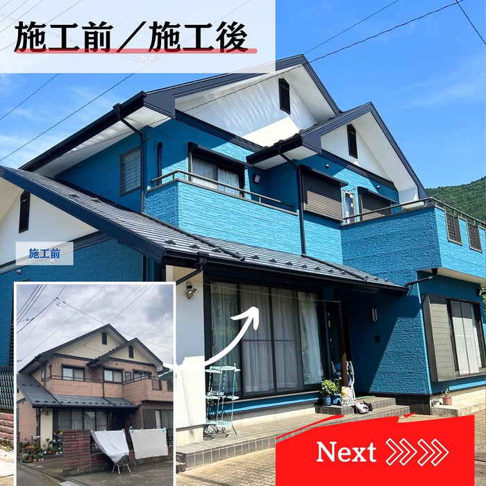 画像1311