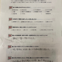 画像1331