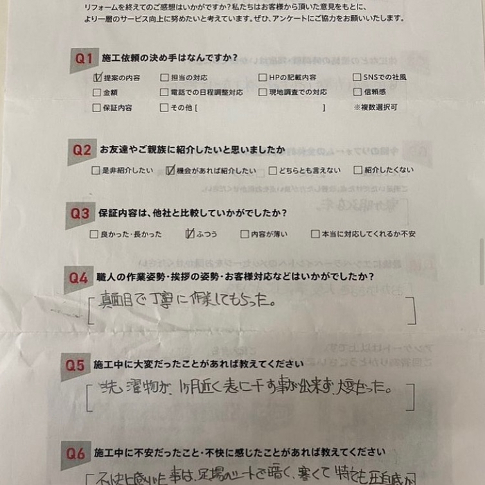 画像1331