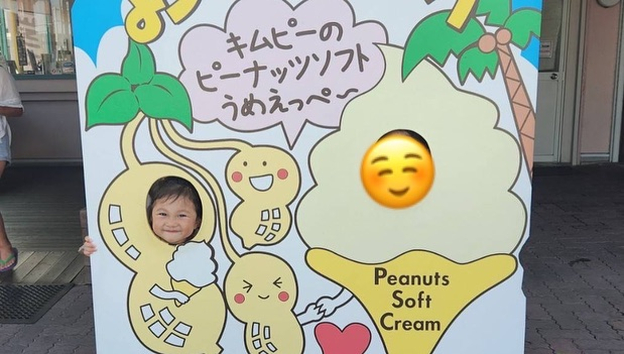 画像1340