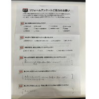画像1362
