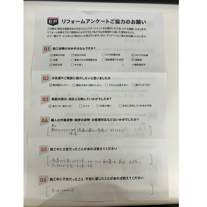 画像1362