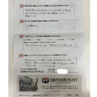 画像1363