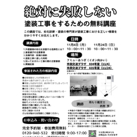画像1413