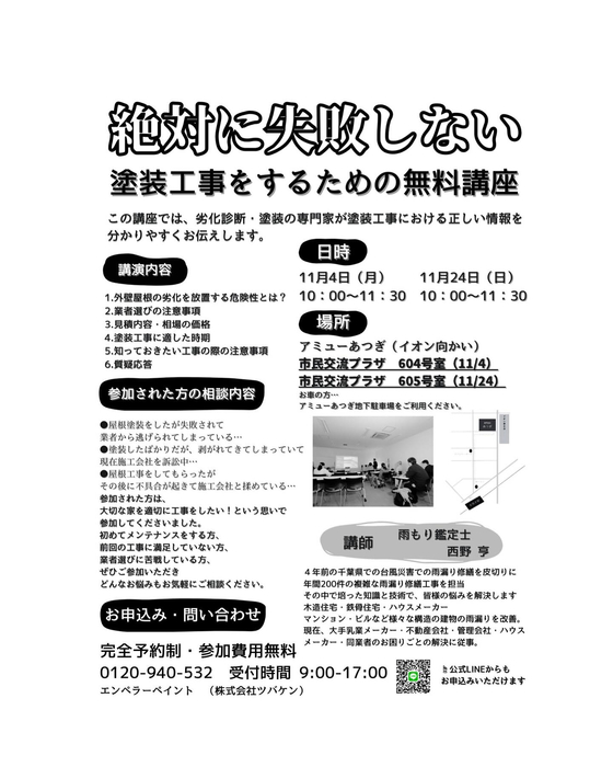 画像1413