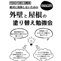 画像1414