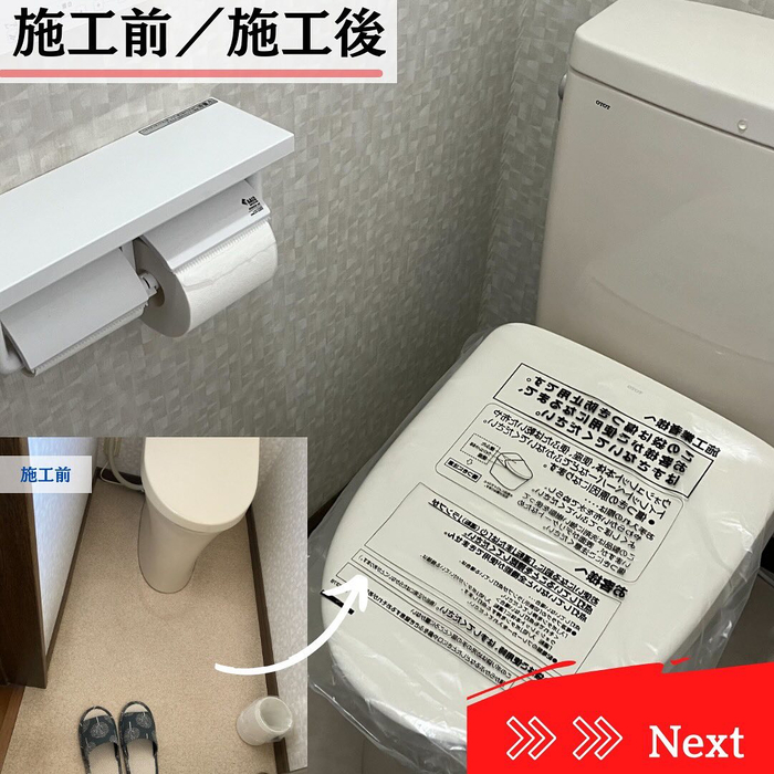 画像1459