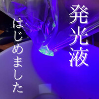 画像1474