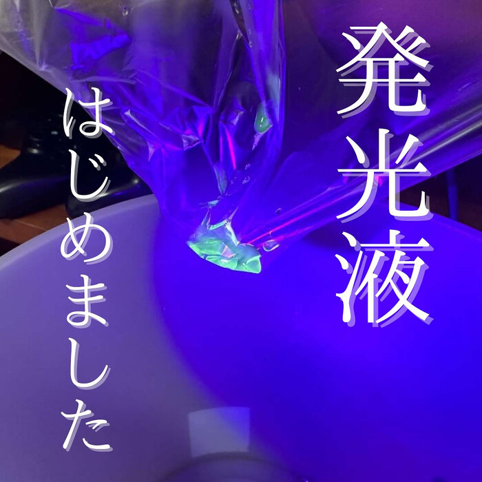 画像1474
