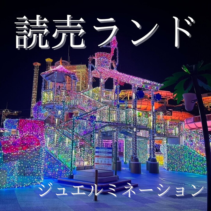 画像1476