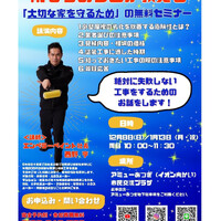 画像1478