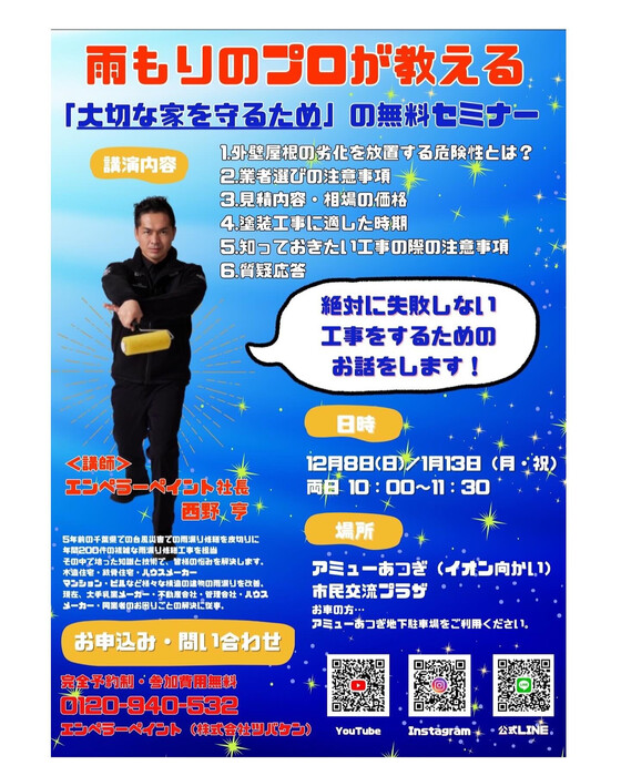 画像1478