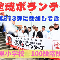 画像1532