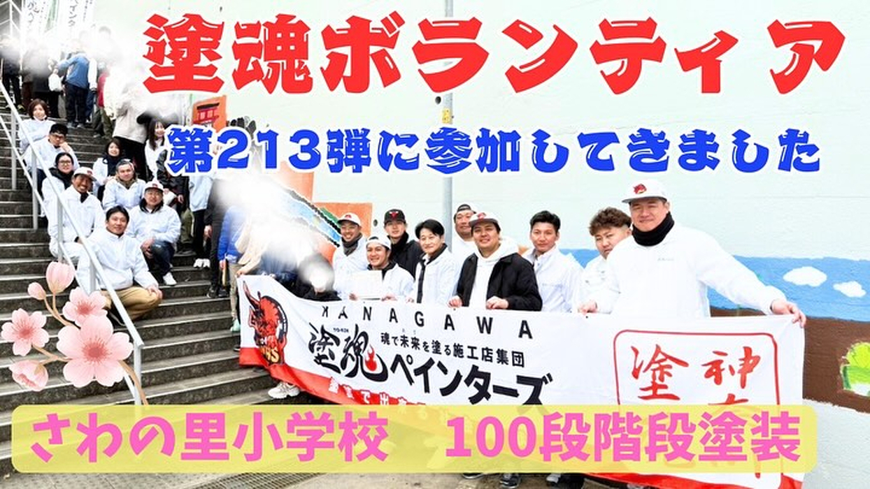 画像1532