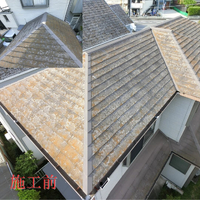 画像1539