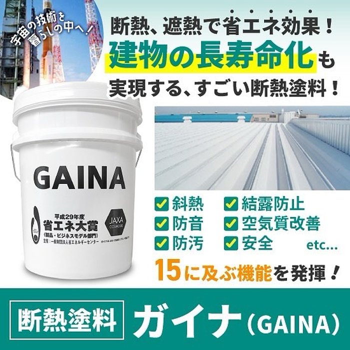 画像1549