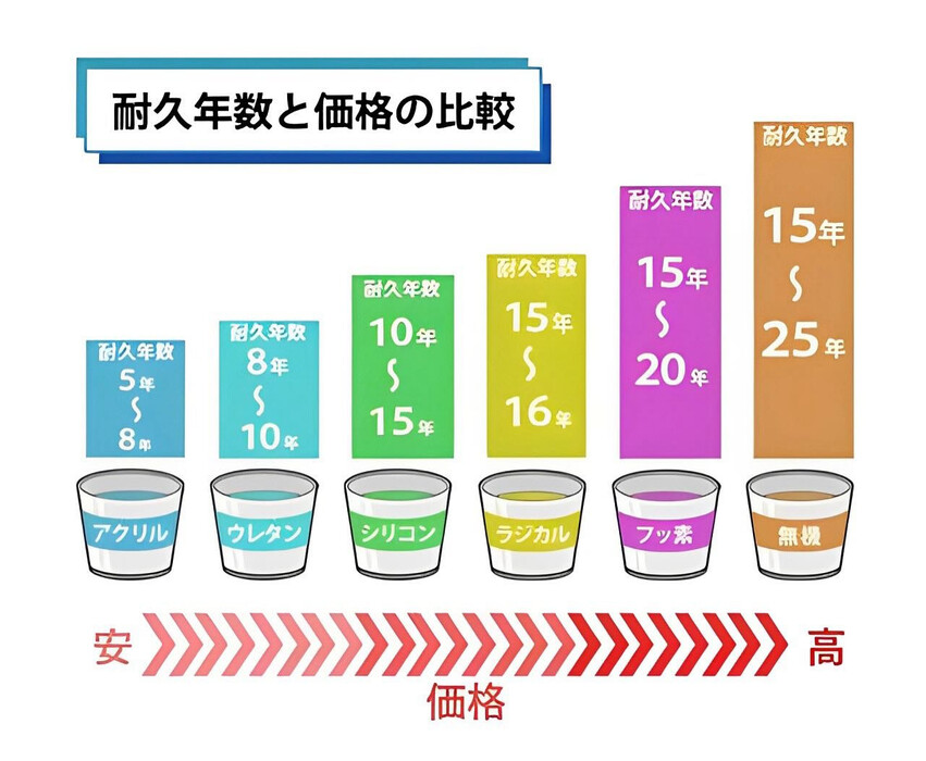 画像1559