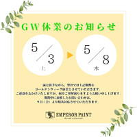 画像1573