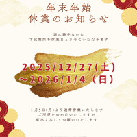 画像1852