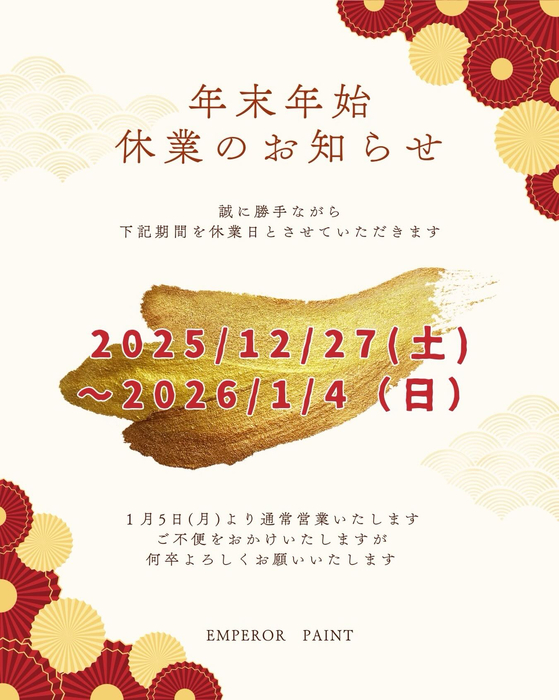 画像1852