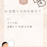 画像1891