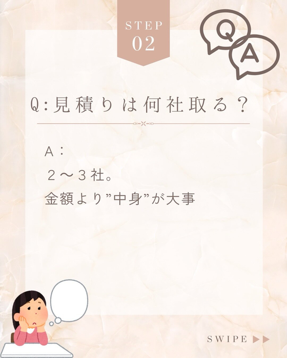 画像1891