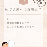 画像1893