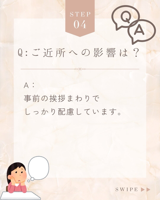 画像1893