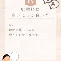 画像1894
