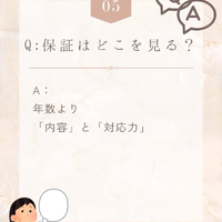 画像1895