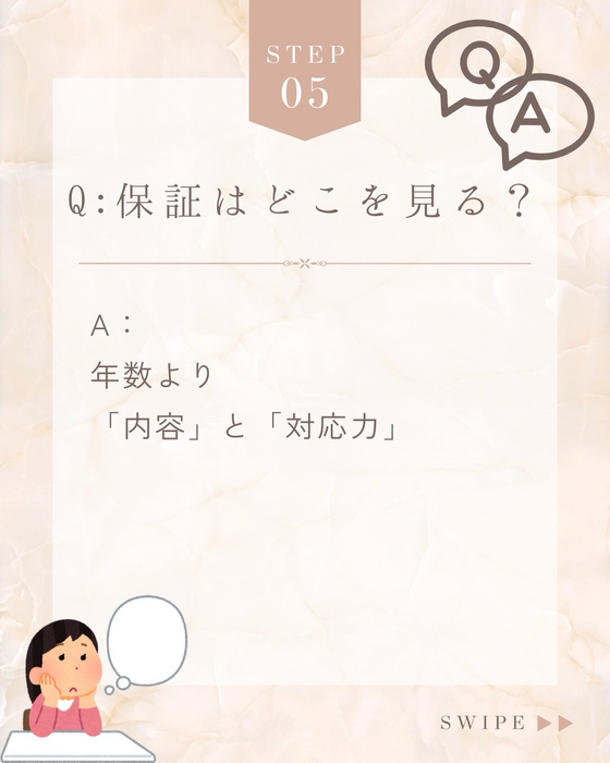 画像1895
