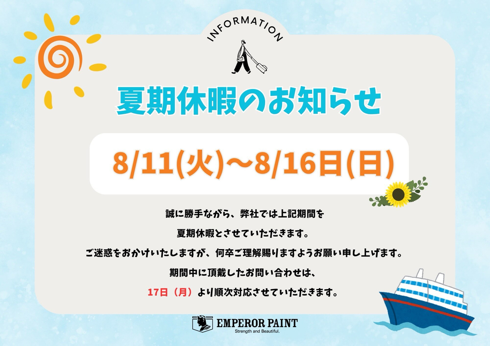 画像2085