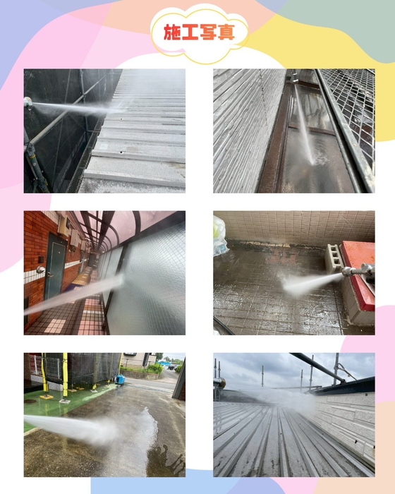画像2127
