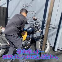 画像250
