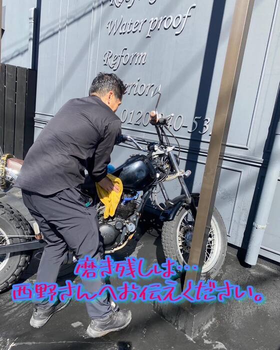 画像250